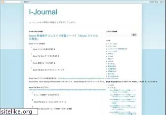 ijournal.org