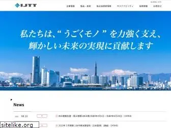 ijtt.co.jp