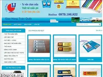 ijvietnam.com.vn