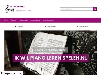 ik-wil-piano-leren-spelen.nl