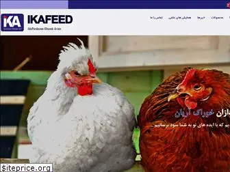 ikafeed.com