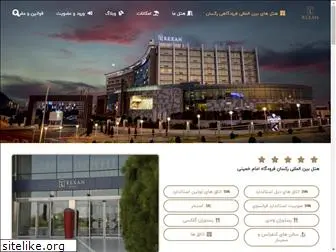 ikahotel.com