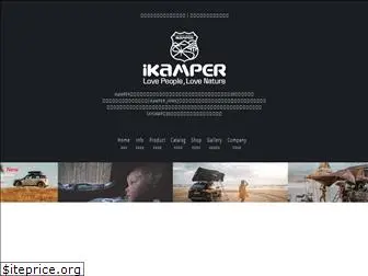 ikamperjapan.com