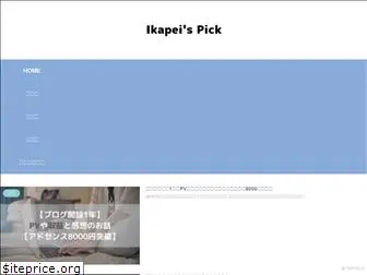 ikapeis-pick.com