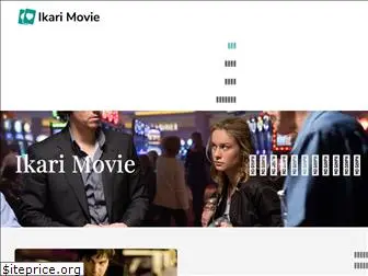 ikari-movie.com