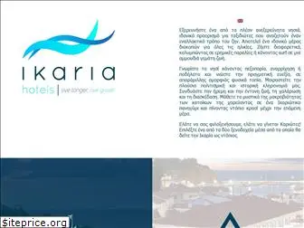 ikariahotels.com