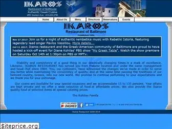 ikarosrestaurant.com