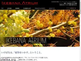 ikebana-atrium.com