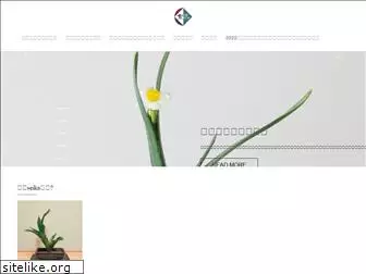 ikebana-koryu.com