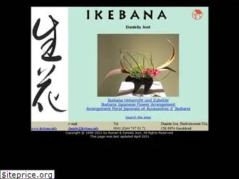 ikebana.info
