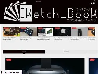 ikectchbook.com