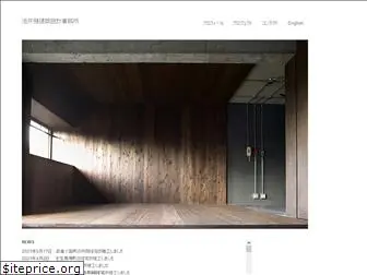 ikei-archi.com