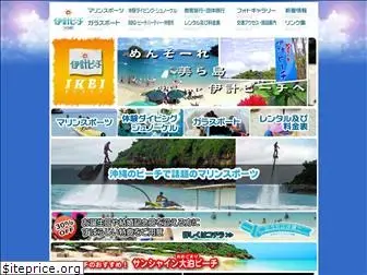 ikei-beach.com