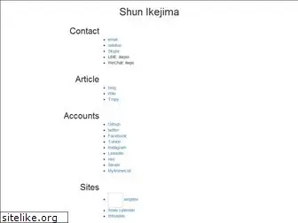 ikejima.org