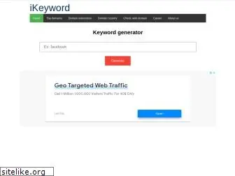 ikeyword.net