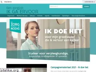 www.ikgaervoor.be