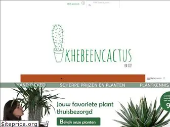 ikhebeencactus.nl