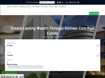 ikhtiaar.com