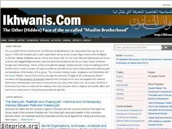 ikhwanis.com