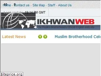 ikhwanweb.com