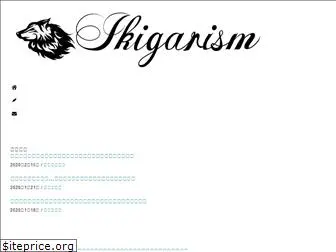 ikigarism.com