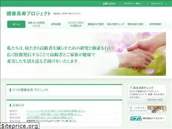 ikiiki-laboratory.com