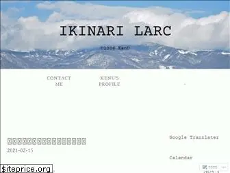 ikinarilarc.com