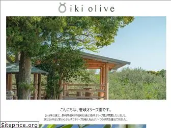 ikiolive.jp