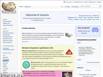 ikkepedia.org