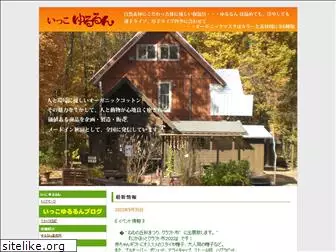 ikko-yururun.com