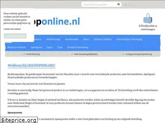 ikkooponline.nl