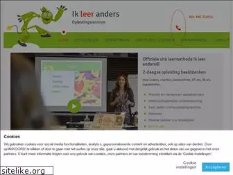 ikleeranders.nl