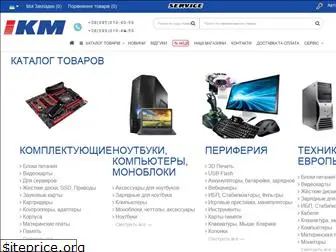 ikm.com.ua
