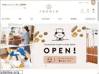 ikonih-kyoto.com