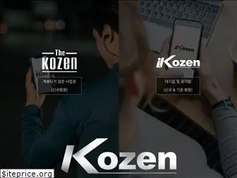ikozen.com
