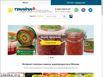 ikra-tunaycha.ru