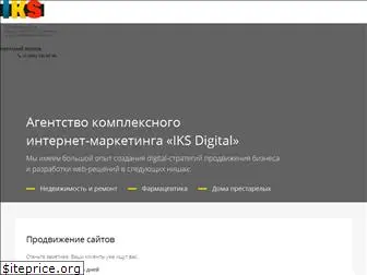 iks-digital.com