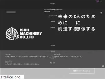 iks-web.co.jp