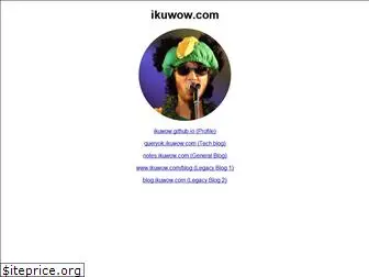 ikuwow.com