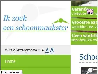 ikzoekeenschoonmaakster.nl