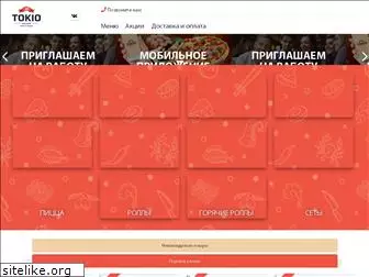 il-tokio.ru