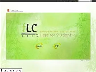 ilc.cuhk.edu.hk