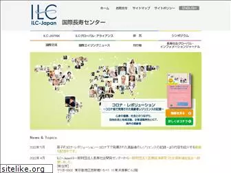 ilcjapan.org