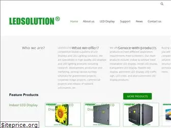 iledsolution.com