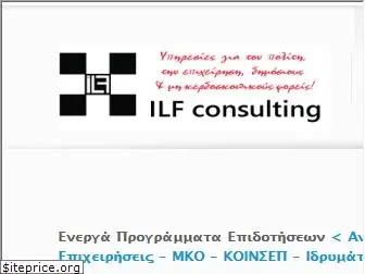 ilfconsult.com