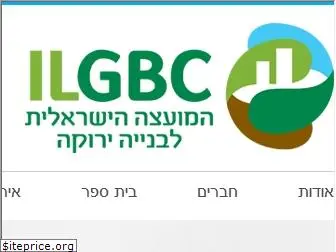 ilgbc.org
