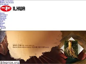 ilhwa.co.th