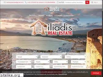 iliadisrealestate.gr