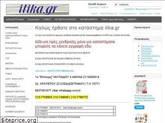 ilika.gr