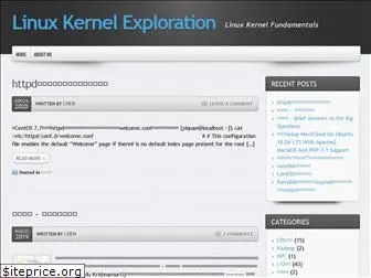 ilinuxkernel.com